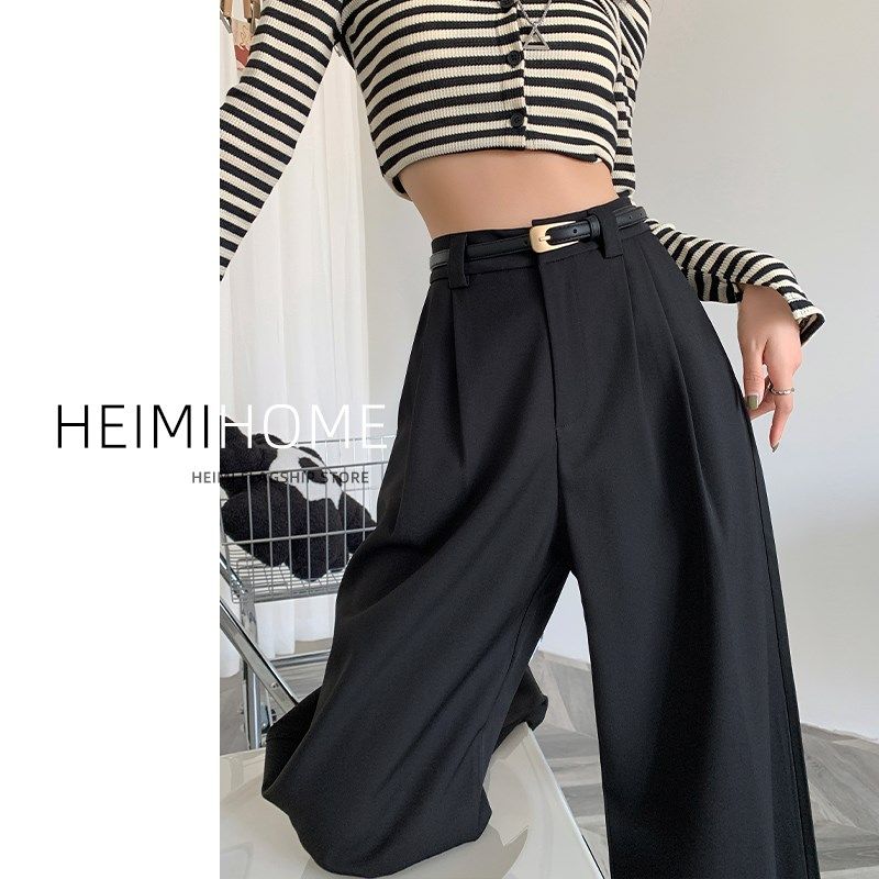 黑色拖地阔腿裤女春秋高腰宽松垂感西装裤小个子直筒高级感休闲裤