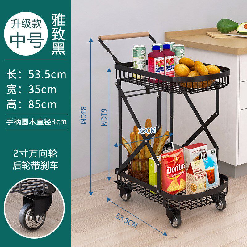 自驾游户外游可折叠双层行李搬运车户外露营O小推车超市购物小推