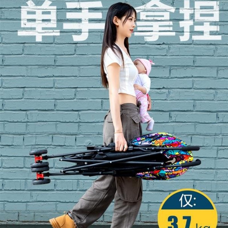 超轻婴儿推车可坐可躺宝宝简易超小儿童溜娃轻便折叠.便携式伞车