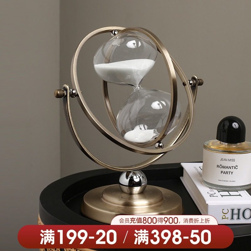 贝汉美轻奢沙漏计时器高档办公室桌家居客厅电视柜书柜装饰品摆件