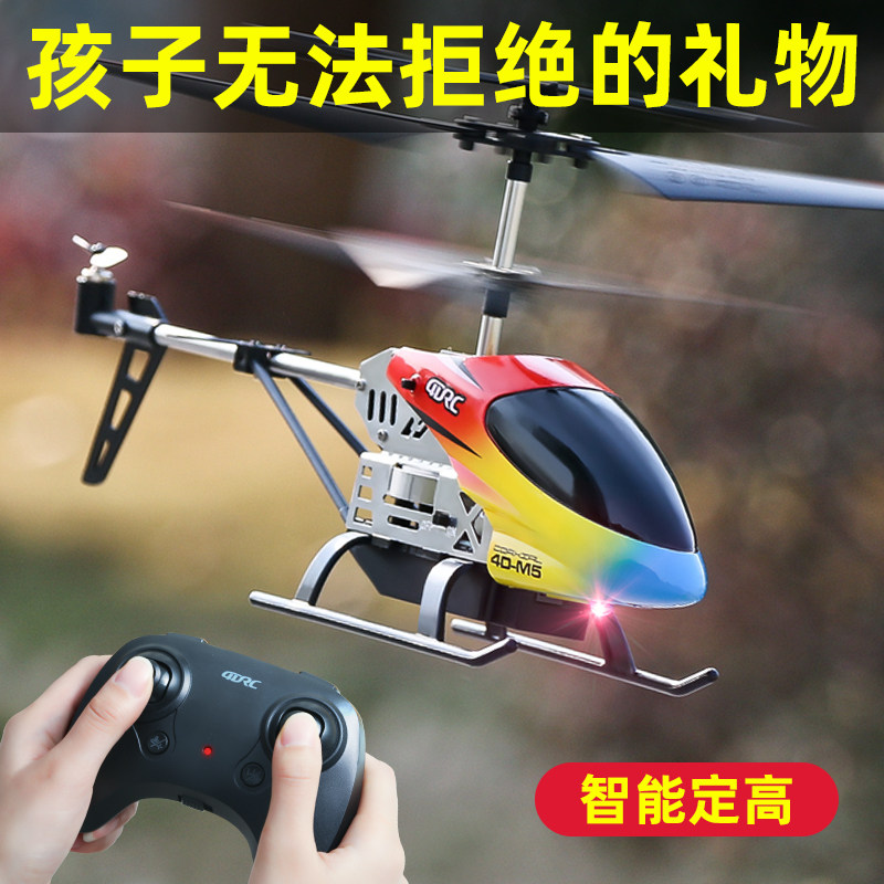 六一儿童节生日礼物送6男孩子8男童奖励十岁小学生12朋友的10实用