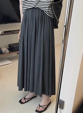 垂感灰色半身裙女2024夏季新款大摆纯色高腰A型遛弯气质长裙