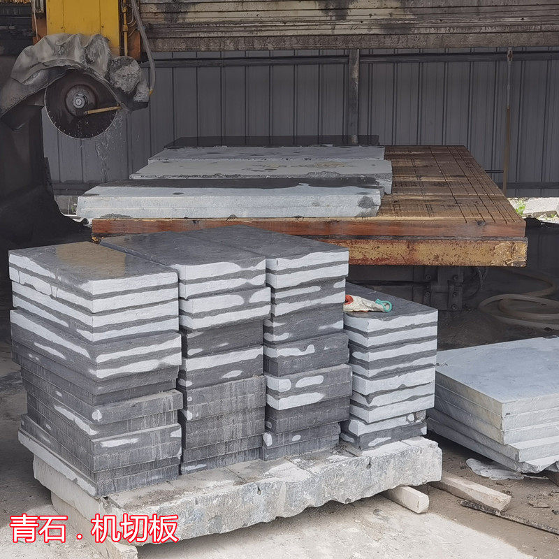 定制天然青石板台阶石防滑脚踏石园林别墅庭院户外凿Y道仿古铺路