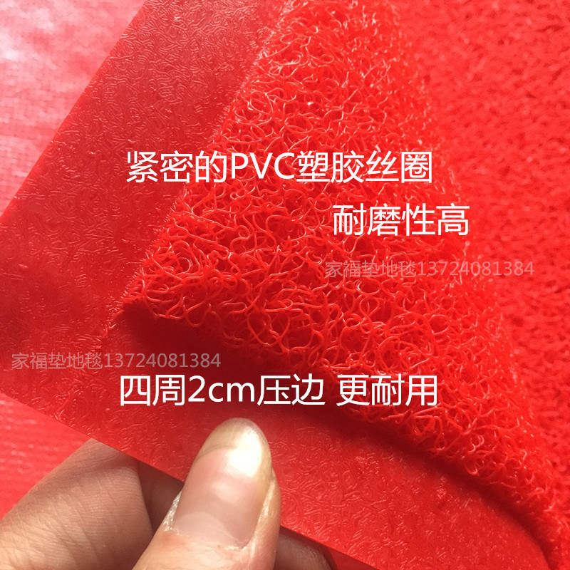 欢迎光临b门垫定制logo酒店门口电梯地毯星期地垫塑料丝圈迎宾防