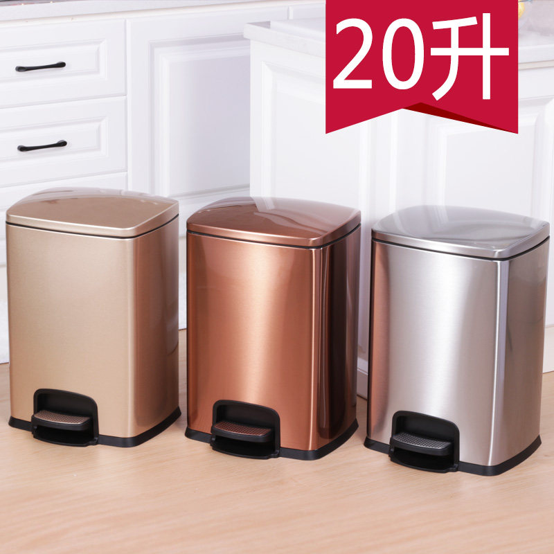 20升大垃圾桶大号客厅欧式大容量加厚脚踏式不锈钢U家用厨房垃圾