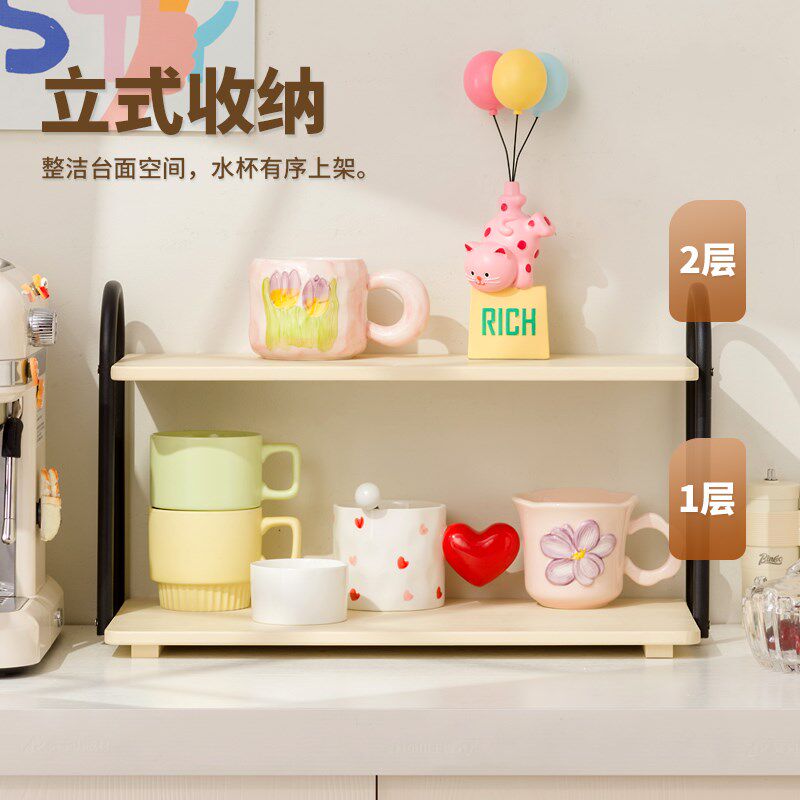 杯子收纳置物架双层杯架水杯茶杯茶具厨房水杯架S收纳架咖啡杯架