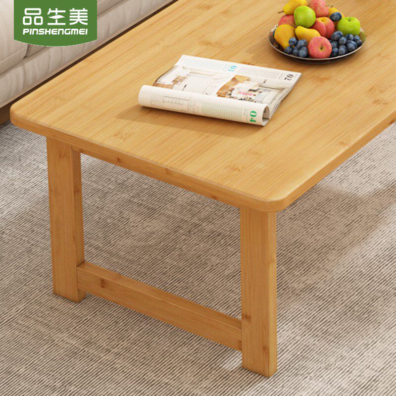 日式折叠桌小茶几飘窗小桌子榻榻B米茶桌卧室坐地矮桌实木家用炕