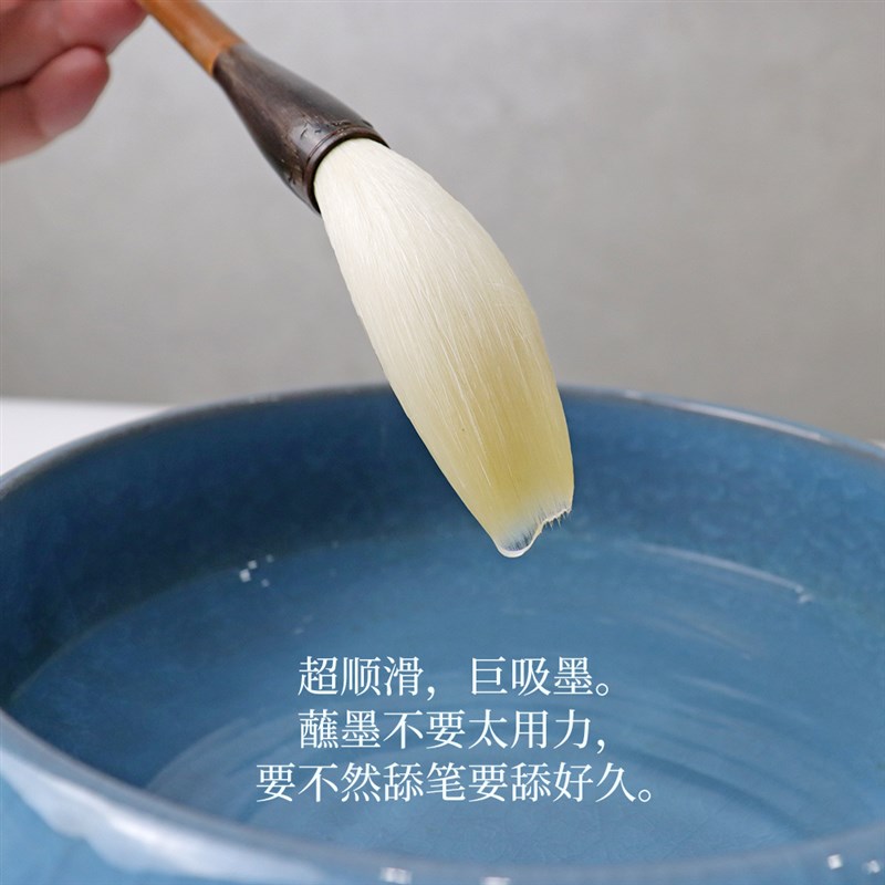 羊毫长峰细嫩光峰p纯羊毫大号不加健齐头笔隶书国画毛笔