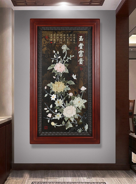新中式走廊入户玄关中国风玉雕装饰画竖版招财风水过道竖版3d立体