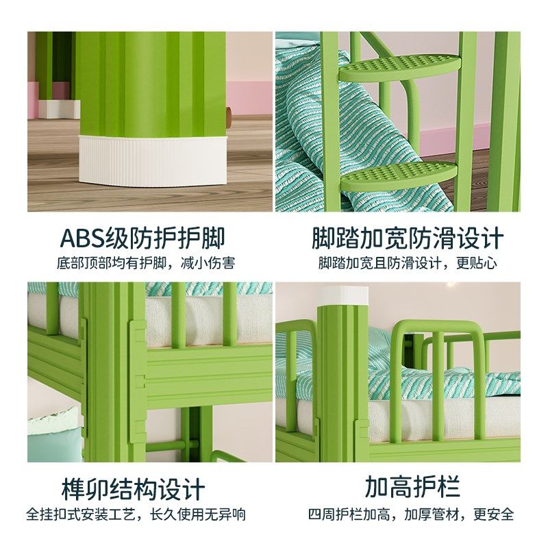 幼儿园儿童床学校k托 托班午睡床双层床铁架床小学生上下铺高低宿