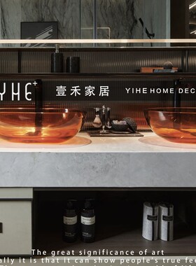 别墅洋房样板房公寓洗手间台面镜柜层架香薰洗发水剃须刀饰品摆件