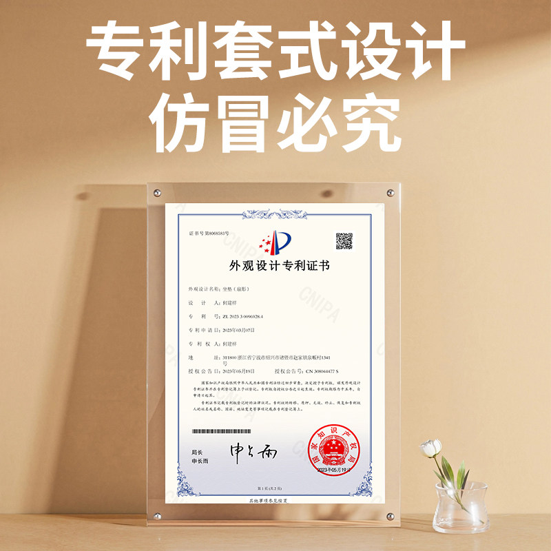冬季摇摇椅躺椅垫子扇形加厚毛y绒沙发懒人坐垫透气网红龙虾椅套