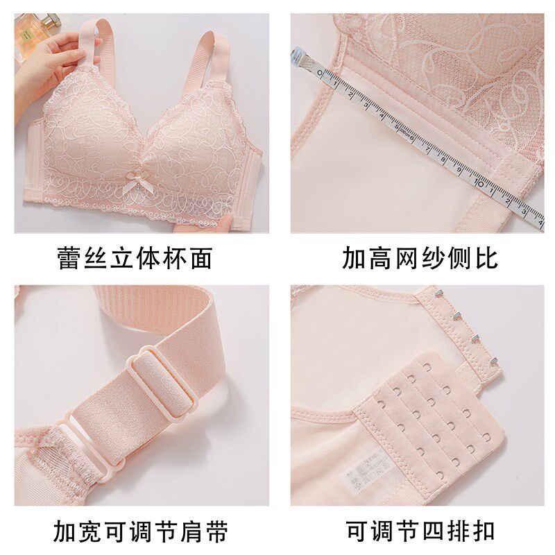 大码内衣聚拢收副乳防下垂大胸显小胸薄款女士Q透气上托调整型文