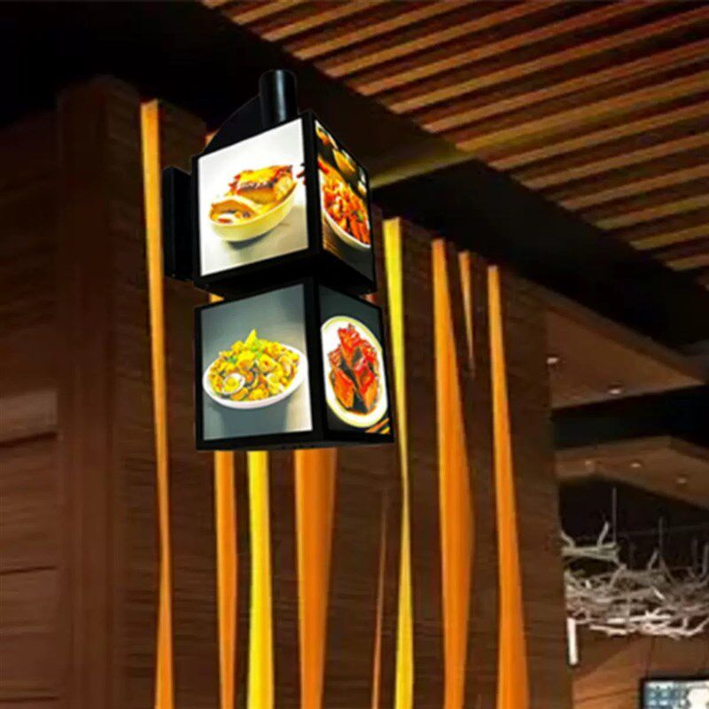 店铺门面挂墙旋转j灯箱 餐饮菜品展示发光菜单广告牌 多层门头招
