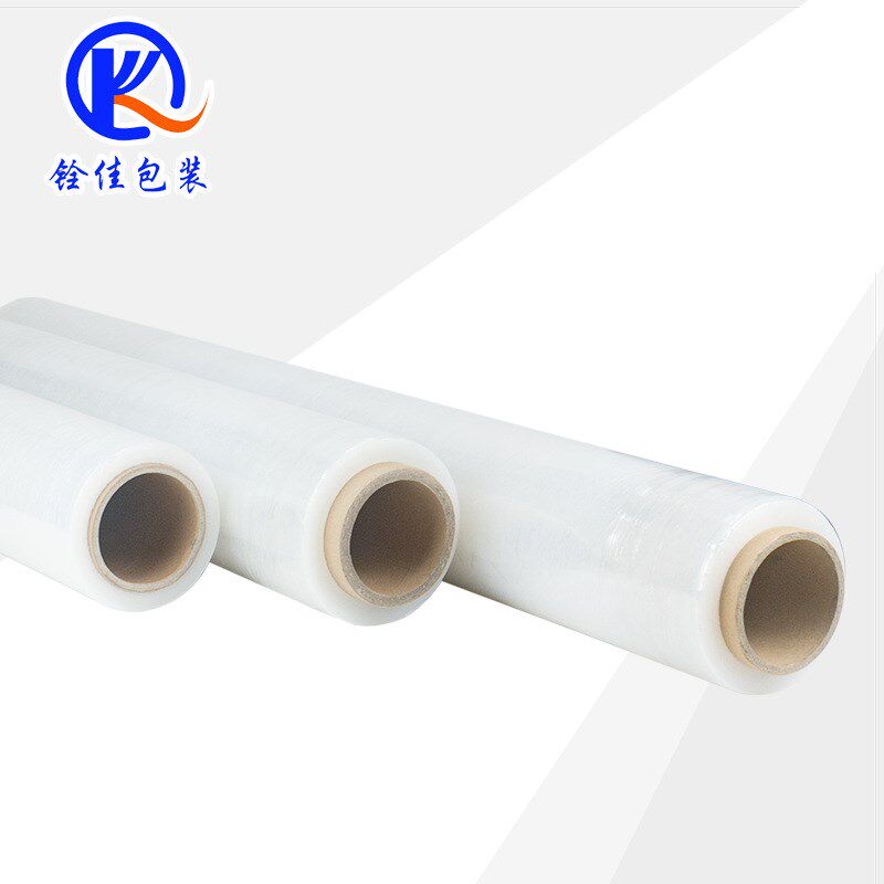 pe拉伸膜大卷缠绕膜保护膜托y盘膜围膜打包膜防水包装膜工业膜1米