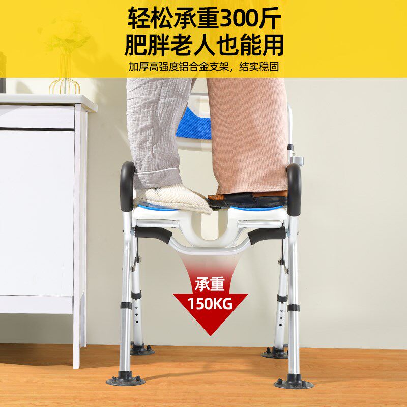 老人洗澡a椅卫生间厕所孕妇沐浴防滑凳子老年人浴室淋浴折叠凳