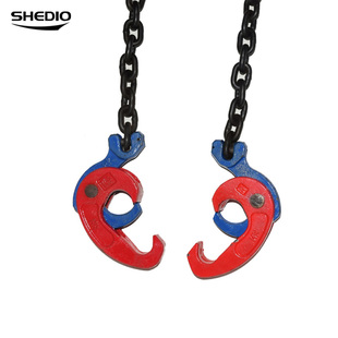 油桶起重钳油f桶夹具油桶吊钩夹油桶吊具 链条油桶吊钳 双链油桶