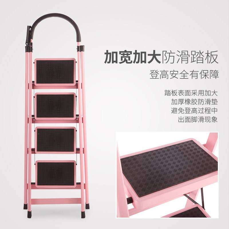 防滑便携加宽合金小梯子家用折叠梯伸缩小型室内支U撑合梯折叠式