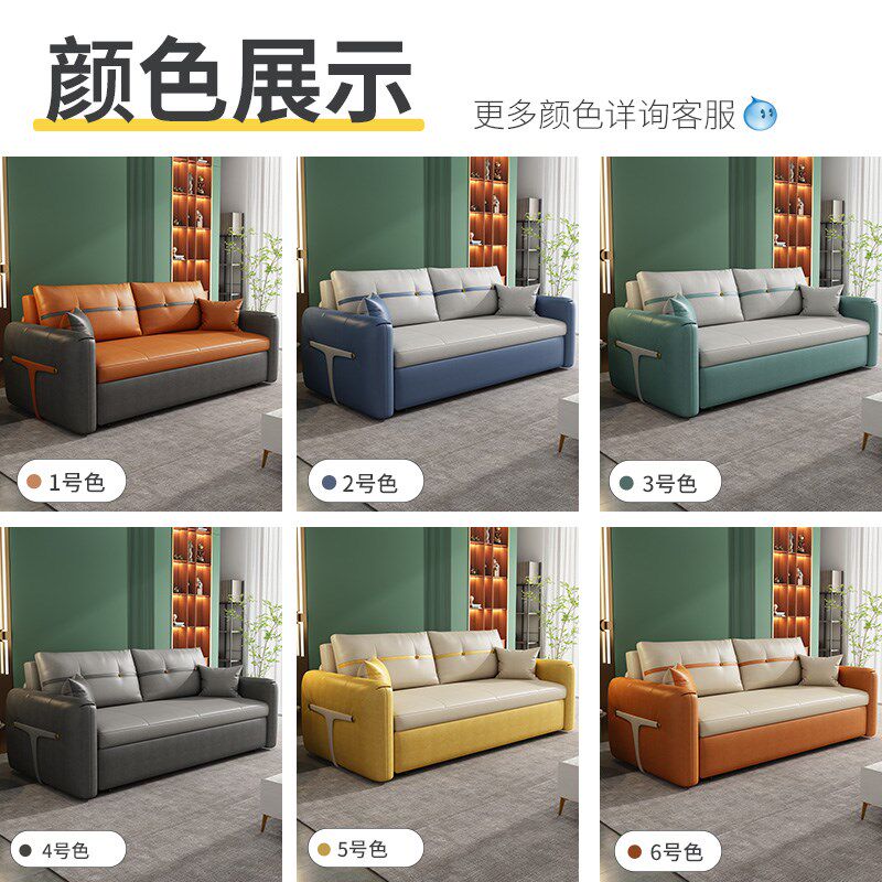 免洗科技布沙发床两用折叠客厅小户F型简约现代多功能两用单双人