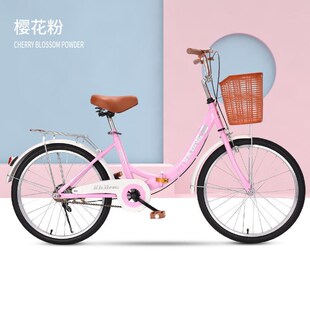 26自行车S折叠车青少年学易恒 自行车男女生通勤轻便单车20
