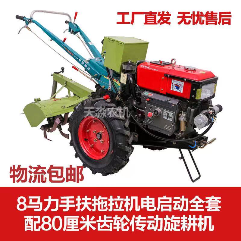 12-18马力常美手扶拖拉机旋耕机开沟小型农用机具柴油.机起垄器犁