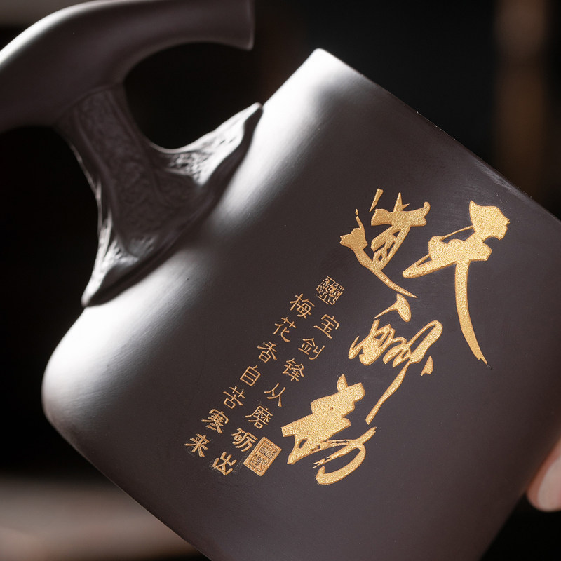宜兴紫砂杯带盖过滤水杯茶水分离办公H杯子定制茶杯刻字泡茶杯男