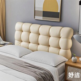 皮革床头靠垫卧室榻榻米无床头软包靠背垫新O款 免拆洗奶油风靠枕