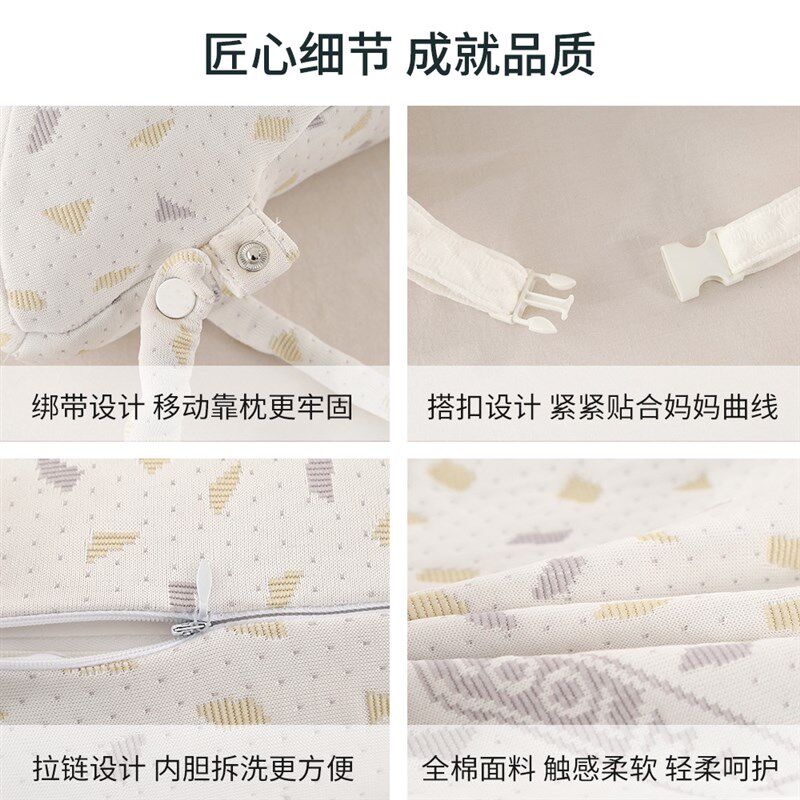 婴儿多功能孕g妇哺乳枕定型喂奶神器大号可脱卸婴儿坐枕芯
