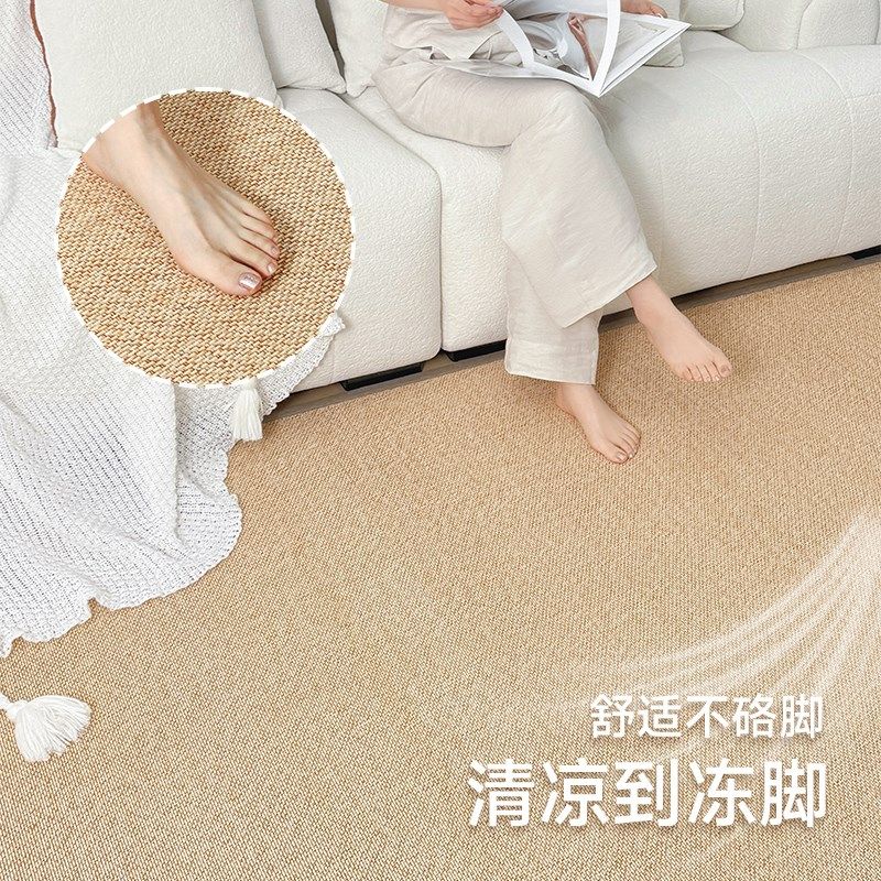 凉席地垫榻榻米垫子地毯藤s编竹编藤席地铺客厅编织日式和风2025