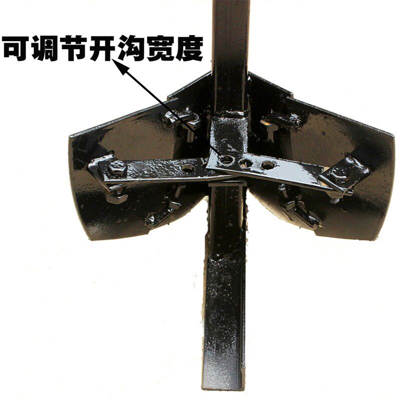 微耕机配套农机具 可调节u开沟器 开沟犁 开沟起垄机器 小犁铧