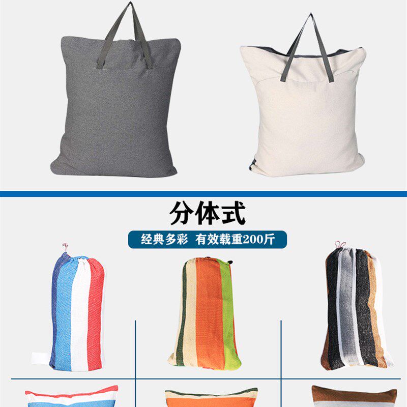 儿童秋千小孩玩具室内吊椅w户外庭院婴儿荡秋千房间门框单杠摇篮