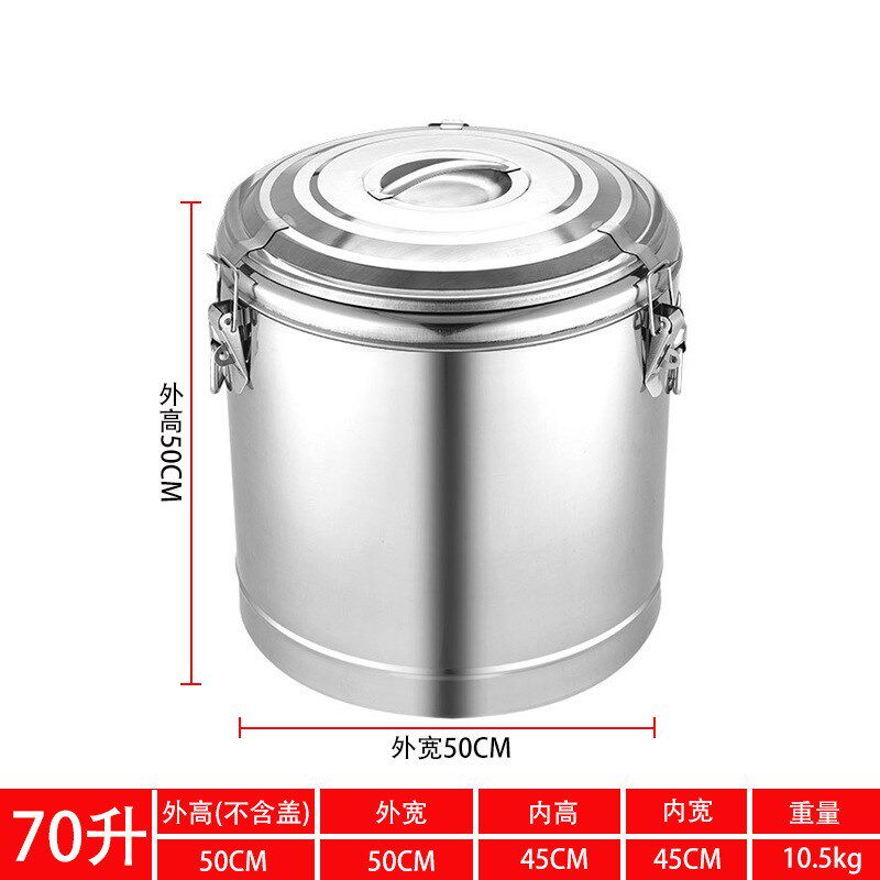 不锈钢保温桶商用大容量热水桶带卡扣汤J粥桶豆浆茶桶开水桶保温