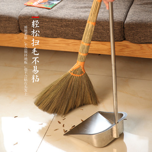 芒草扫把软毛h木地板笤帚家用地砖清洁卫生神器簸箕组合不易粘头