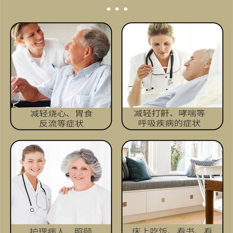 靠背老人床上靠背神器床u头靠背椅子靠背支架宿舍床上靠垫可折叠