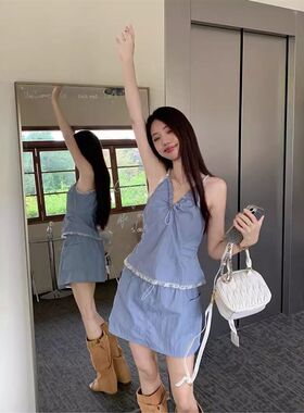 夏季小清新雾蓝色两件套韩系气质穿搭短款吊带上衣裤裙时尚套装