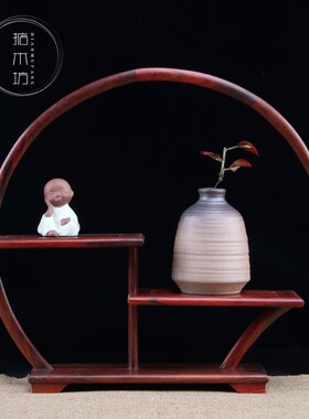 红木博古架小型多宝阁红酸枝茶具架实木置物架紫砂茶壶盆景展现货