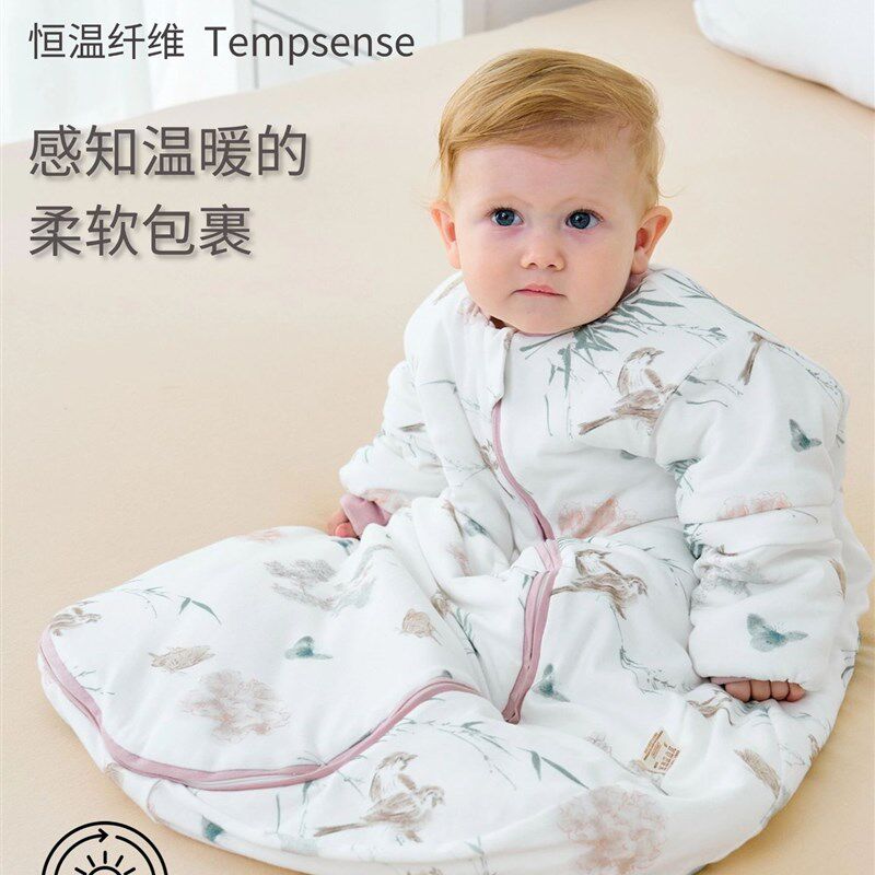 新生儿宝宝一体式恒温圆底v睡袋可拆半袖春秋暖气房儿童防踢被