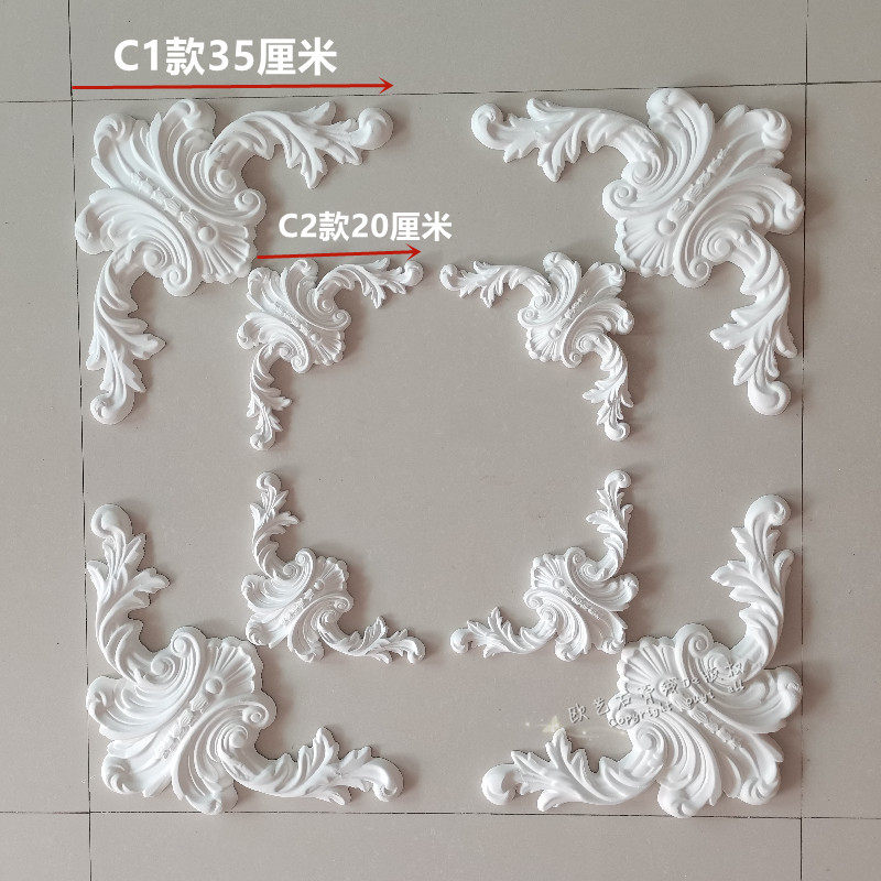 欧式棚顶石膏角花l客厅天花板吊顶装饰造型花角雕花墙壁背景墙浮