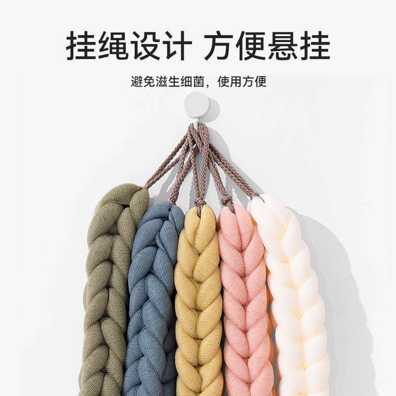 沐浴球不散超柔浴花起泡泡网搓B澡两用儿童洗浴用品洗澡搓背条