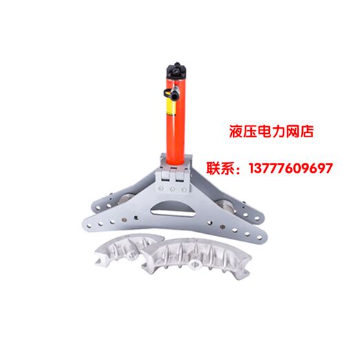 KORT进口PB-3分体式液压弯管机电动液压弯管器镀锌管水管 折弯机1