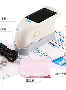 NHG60M微孔精密光泽度仪油漆光泽度仪大理石光泽度计触摸光泽度计