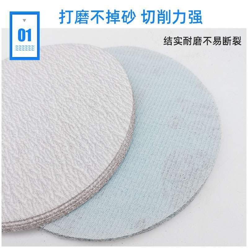 白色5寸植绒砂纸汽车喷漆打磨片自粘式气动打磨机干磨圆形沙纸,农用物资,苗木固定器/支撑器,淘宝优惠券,粉丝福利购,淘宝优惠卷