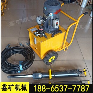 手推岩石劈裂机 破石机 液压开石器水泥桩头破桩机静态爆破劈裂棒