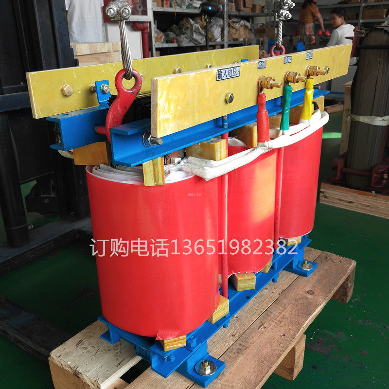隔离干式变压器600V变300V转180V工业大型变压器SBK-400kw450千瓦