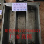 带铜钉 水泥砂浆干缩模 4040160