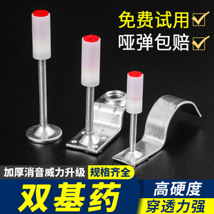 炮钉悬吊式天花板神器一体射钉枪钉迷你枪专用消防钉木工钉子管卡