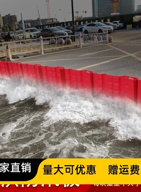 防洪水挡水板移动式防汛挡水墙防淹板防洪水挡板伸缩式车库门挡板