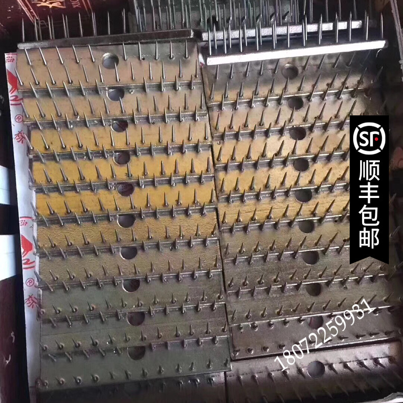 立信门富士喂布上针斜纹板 不锈钢牙板上针靴 定型机配件导布斜齿,农机/农具/农膜,灌溉工具,淘宝优惠券,粉丝福利购,淘宝优惠卷