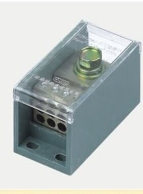 海燕FJ6/JTS2-185B/12x25一进十二出导轨分线端子1进12出接线端子