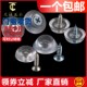 软橡胶垫 家具脚钉防滑垫 餐椅垫17mm20mm配螺丝 透明脚垫 硅胶垫